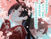 暗影角色图