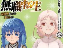 破晓之光推荐