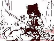 天行九歌推荐